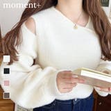 アシンメトリーネックショルダースリットフェザーニットプルオーバー | moment+ | 詳細画像1 