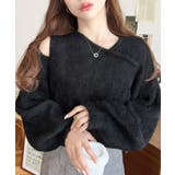 アシンメトリーネックショルダースリットフェザーニットプルオーバー | moment+ | 詳細画像12 