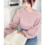 アシンメトリーネックショルダースリットフェザーニットプルオーバー | moment+ | 詳細画像21 