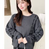 編み込みリボンフェザーニットプルオーバー | moment+ | 詳細画像12 