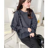 編み込みリボンフェザーニットプルオーバー | moment+ | 詳細画像14 