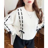 編み込みリボンフェザーニットプルオーバー | moment+ | 詳細画像3 