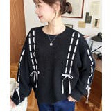 編み込みリボンフェザーニットプルオーバー | moment+ | 詳細画像9 