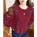 ボルドー | 編み込みリボンフェザーニットプルオーバー | moment+