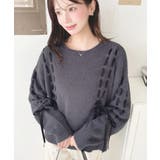 チャコールグレー | 編み込みリボンフェザーニットプルオーバー | moment+