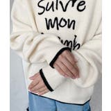 ロープ刺繍ロゴニットプルオーバー | moment+ | 詳細画像11 