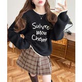 ロープ刺繍ロゴニットプルオーバー | moment+ | 詳細画像14 