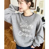 ロープ刺繍ロゴニットプルオーバー | moment+ | 詳細画像17 