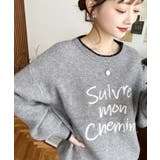 ロープ刺繍ロゴニットプルオーバー | moment+ | 詳細画像20 