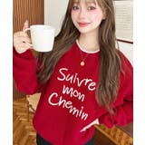 ロープ刺繍ロゴニットプルオーバー | moment+ | 詳細画像21 