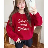 ロープ刺繍ロゴニットプルオーバー | moment+ | 詳細画像22 