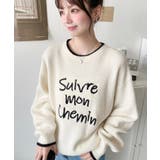 ロープ刺繍ロゴニットプルオーバー | moment+ | 詳細画像5 