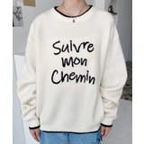 ロープ刺繍ロゴニットプルオーバー | moment+ | 詳細画像7 