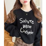 ブラック | ロープ刺繍ロゴニットプルオーバー | moment+