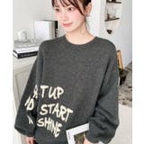 サガラ刺繍ロゴニットプルオーバー | moment+ | 詳細画像21 