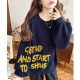 サガラ刺繍ロゴニットプルオーバー | moment+ | 詳細画像23 