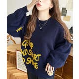 サガラ刺繍ロゴニットプルオーバー | moment+ | 詳細画像24 