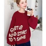 サガラ刺繍ロゴニットプルオーバー | moment+ | 詳細画像27 