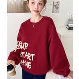 サガラ刺繍ロゴニットプルオーバー | moment+ | 詳細画像29 