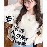 サガラ刺繍ロゴニットプルオーバー | moment+ | 詳細画像4 