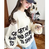 アイボリー | サガラ刺繍ロゴニットプルオーバー | moment+