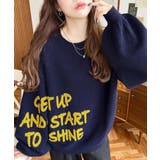 ネイビー | サガラ刺繍ロゴニットプルオーバー | moment+