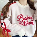 Ｗジャガードラインリボンロゴニットプルオーバー | moment+ | 詳細画像1 