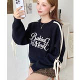 Ｗジャガードラインリボンロゴニットプルオーバー | moment+ | 詳細画像16 