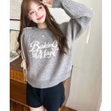 Ｗジャガードラインリボンロゴニットプルオーバー | moment+ | 詳細画像18 