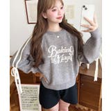 Ｗジャガードラインリボンロゴニットプルオーバー | moment+ | 詳細画像20 