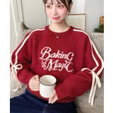 Ｗジャガードラインリボンロゴニットプルオーバー | moment+ | 詳細画像22 