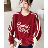 Ｗジャガードラインリボンロゴニットプルオーバー | moment+ | 詳細画像25 