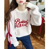 Ｗジャガードラインリボンロゴニットプルオーバー | moment+ | 詳細画像3 