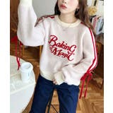 Ｗジャガードラインリボンロゴニットプルオーバー | moment+ | 詳細画像5 