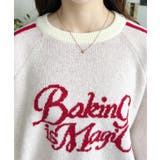 Ｗジャガードラインリボンロゴニットプルオーバー | moment+ | 詳細画像6 