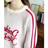 Ｗジャガードラインリボンロゴニットプルオーバー | moment+ | 詳細画像8 