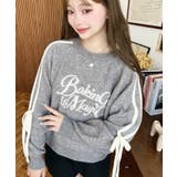 杢グレー | Ｗジャガードラインリボンロゴニットプルオーバー | moment+