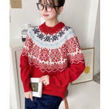 スノーノルディック柄求心Wジャガードニットプルオーバー（ノルディックセーター） | moment+ | 詳細画像12 