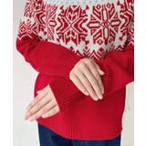 スノーノルディック柄求心Wジャガードニットプルオーバー（ノルディックセーター） | moment+ | 詳細画像17 