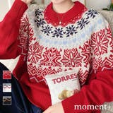 スノーノルディック柄求心Wジャガードニットプルオーバー（ノルディックセーター） | moment+ | 詳細画像1 