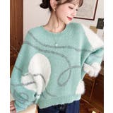 ミント | ニュアンスハートジャガードニットプルオーバー | moment+