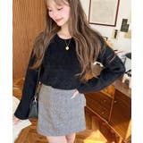 クールネックショート丈シャギーニットプルオーバー | moment+ | 詳細画像7 