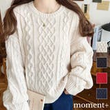 ケーブルニットプルオーバー | moment+ | 詳細画像1 