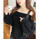 ハートケーブルドロストリボンオフショルニット長袖プルオーバー | moment+ | 詳細画像10 