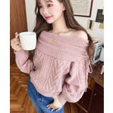 ハートケーブルドロストリボンオフショルニット長袖プルオーバー | moment+ | 詳細画像25 