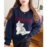 Wジャガードドッグ&キャット長袖ニットプルオーバー | moment+ | 詳細画像2 