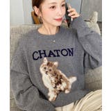 グレー | Wジャガードドッグ&キャット長袖ニットプルオーバー | moment+