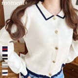 えり付き配色フリルカーディガン | moment+ | 詳細画像1 