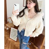 フードファージップアップケーブルニットカーディガン | moment+ | 詳細画像5