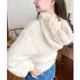 フードファージップアップケーブルニットカーディガン | moment+ | 詳細画像6